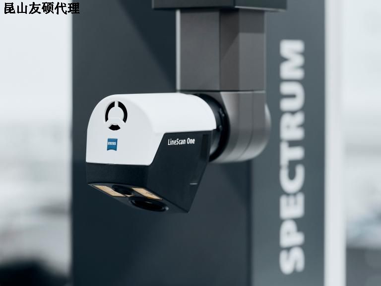 亳州蔡司三坐标SPECTRUM